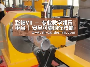 产品名称十四