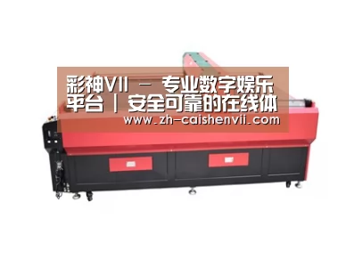 产品名称四