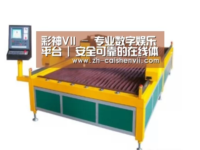 产品名称一