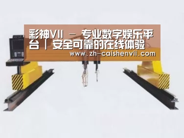 产品名称十九