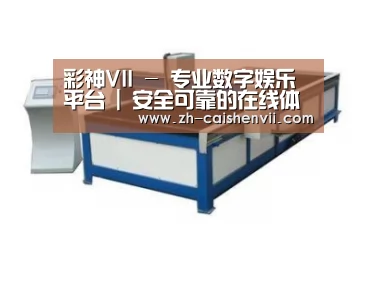 产品名称九