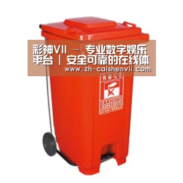 产品名称一