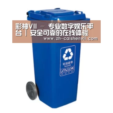 产品名称五