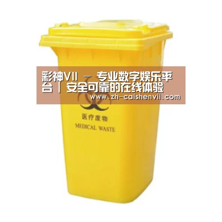 产品名称五