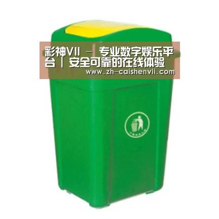 产品名称二