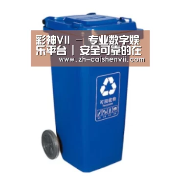 产品名称五
