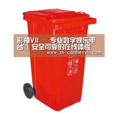 产品名称四