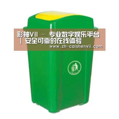 产品名称二