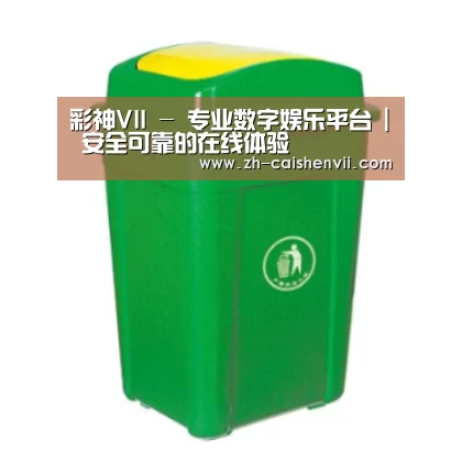 产品名称一
