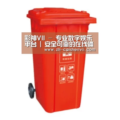 产品名称三