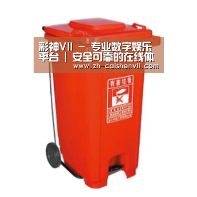 产品名称一