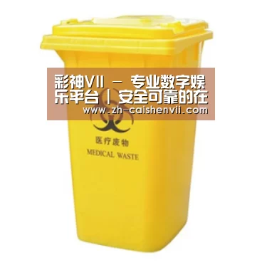 产品名称四