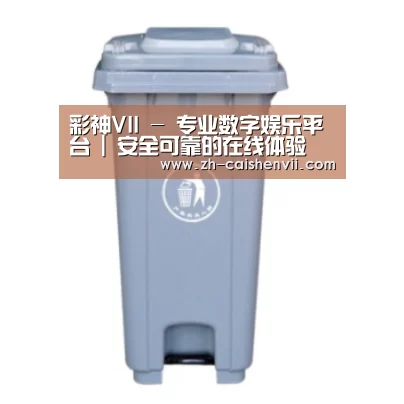 产品名称六