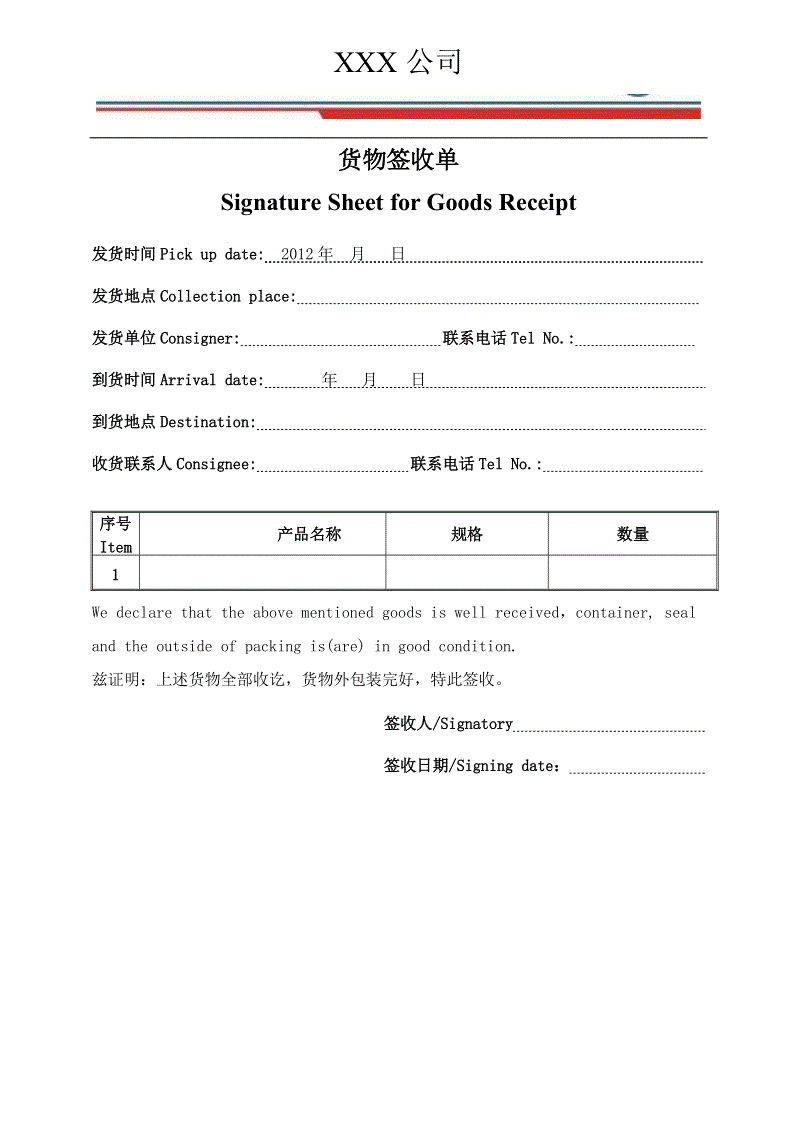 IDP教育集团,全球知名的留学服务机构之一‘彩神vii’(图1) 彩神vii