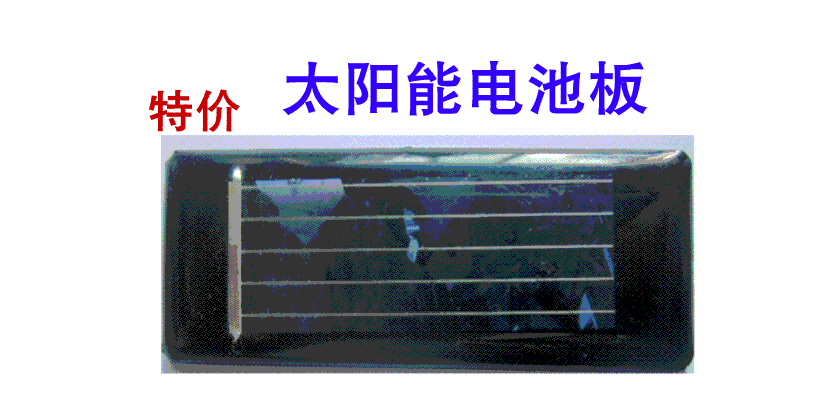 汉霖宝贝早教,专注04岁幼儿智慧潜能开发“彩神vii”(图3) 彩神vii