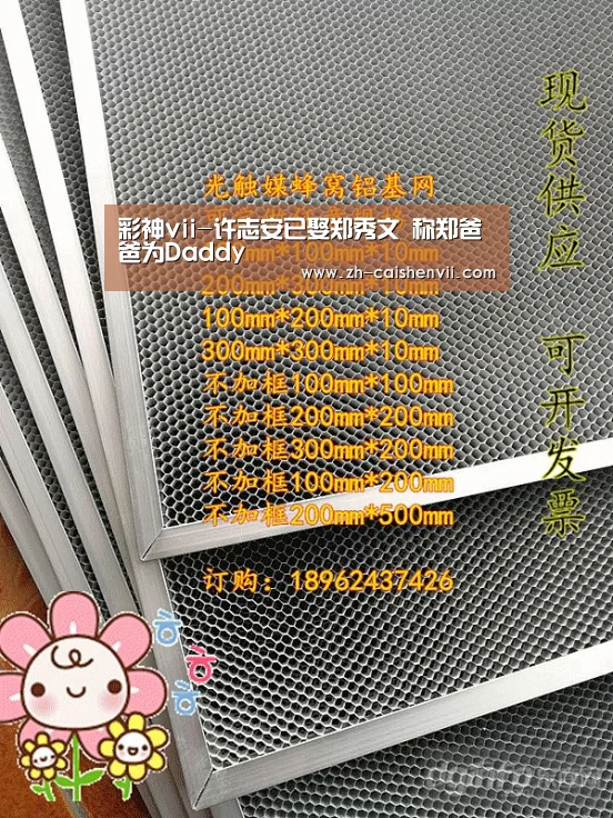 彩神vii-许志安已娶郑秀文 称郑爸爸为Daddy(图2) 彩神vii